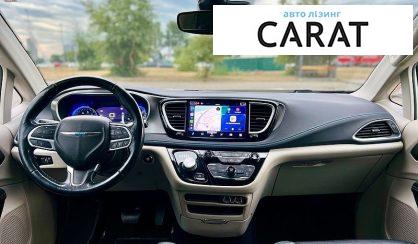 Chrysler Pacifica 2021