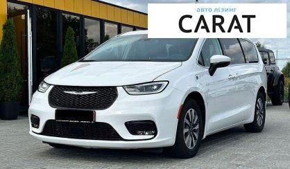 Розглянути Chrysler Pacifica 2023 Chrysler Pacifica 2023 - авто лізинг Carat