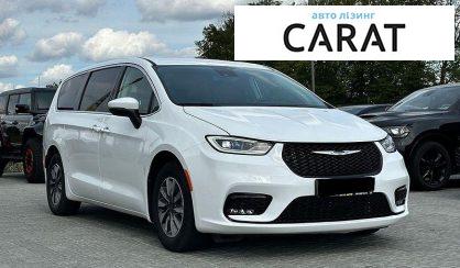 Chrysler Pacifica 2023