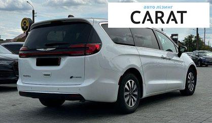 Chrysler Pacifica 2023