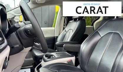 Chrysler Pacifica 2023