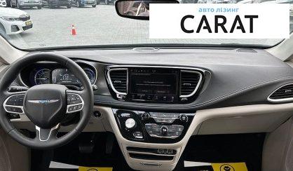 Chrysler Pacifica 2023