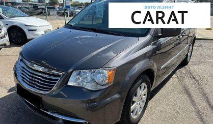 Розглянути Chrysler Town & Country 2014 Chrysler Town & Country 2014 - авто лізинг Carat