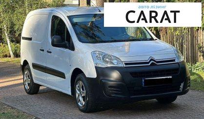 Citroen Berlingo груз. 2017