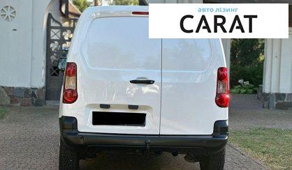 Citroen Berlingo груз. 2017