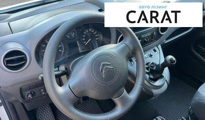Citroen Berlingo груз. 2017