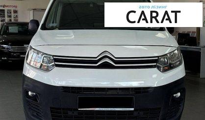 Citroen Berlingo груз. 2020