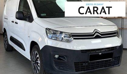 Citroen Berlingo груз. 2020