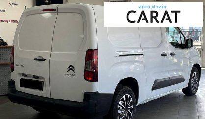 Citroen Berlingo груз. 2020