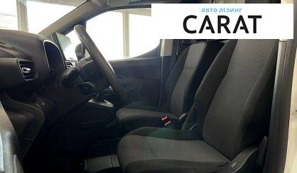Citroen Berlingo груз. 2020