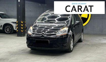 Розглянути Citroen C4 Picasso 2010 Citroen C4 Picasso 2010 - авто лізинг Carat