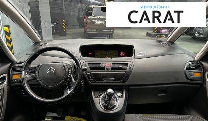 Citroen C4 Picasso 2010