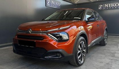 Citroen C4 2021