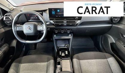 Citroen C4 2021