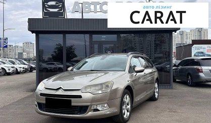 Citroen C5 2009 - авто лізинг Carat