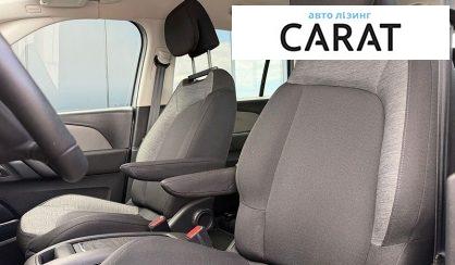 Citroen Grand C4 SpaceTourer 2021