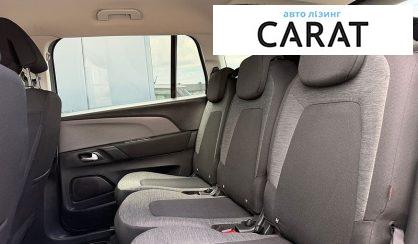 Citroen Grand C4 SpaceTourer 2021
