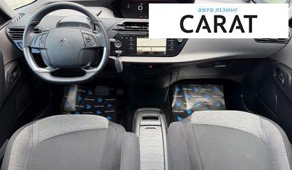 Citroen Grand C4 SpaceTourer 2021