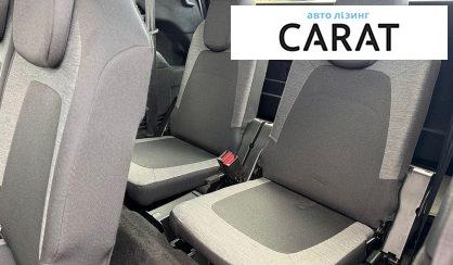 Citroen Grand C4 SpaceTourer 2021