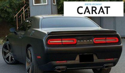 Dodge Challenger 2015