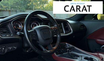 Dodge Challenger 2015