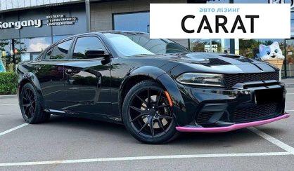 Dodge Charger 2017