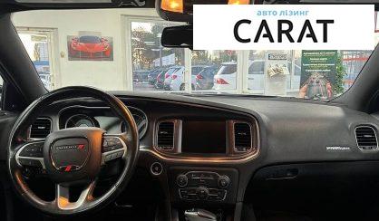 Dodge Charger 2015
