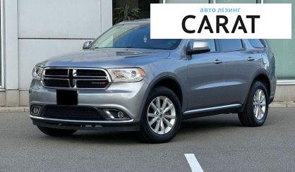 Розглянути Dodge Durango 2018 Dodge Durango 2018 - авто лізинг Carat