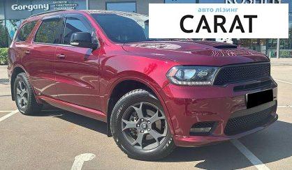 Dodge Durango 2017