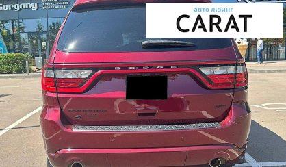 Dodge Durango 2017