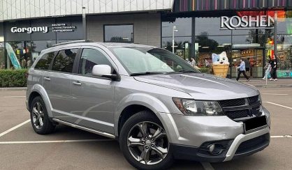 Dodge Journey 2015