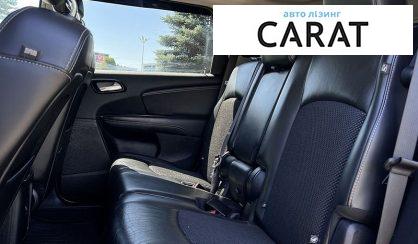 Dodge Journey 2018