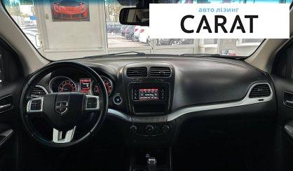 Dodge Journey 2018