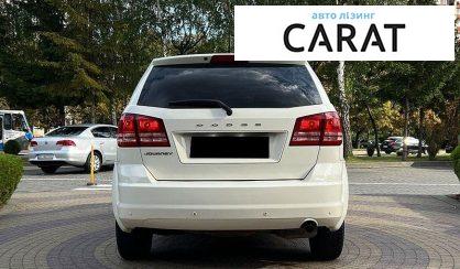 Dodge Journey 2013