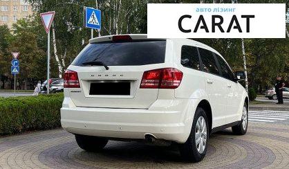 Dodge Journey 2013