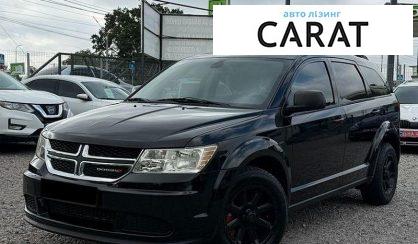 Розглянути Dodge Journey 2018 Dodge Journey 2018 - авто лізинг Carat
