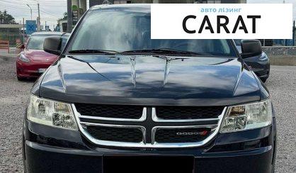 Dodge Journey 2018