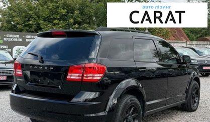Dodge Journey 2018