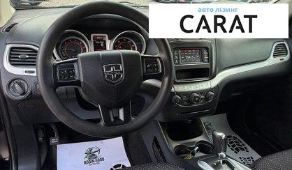 Dodge Journey 2018