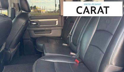 Dodge RAM 2016