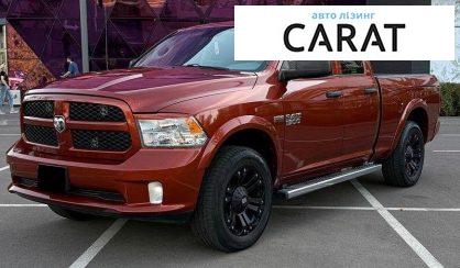 Розглянути Dodge RAM 2013 Dodge RAM 2013 - авто лізинг Carat