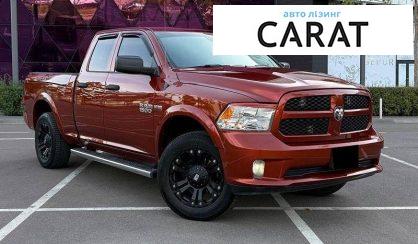Dodge RAM 2013