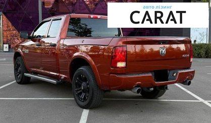 Dodge RAM 2013