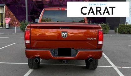 Dodge RAM 2013