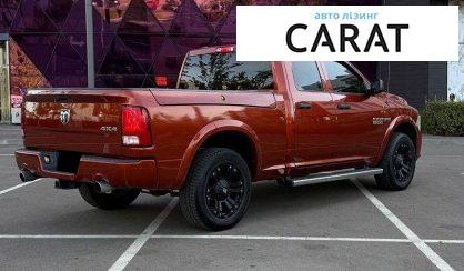 Dodge RAM 2013