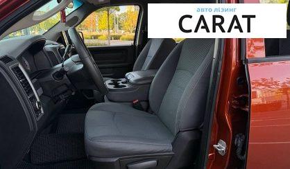 Dodge RAM 2013