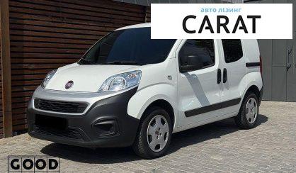 Fiat Fiorino 2019