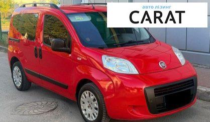 Fiat Qubo пасс. 2026