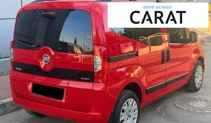 Fiat Qubo пасс. 2026
