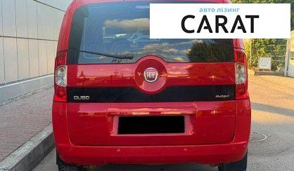 Fiat Qubo пасс. 2026